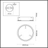 База ODEON LIGHT PANTA L-VISION ODL24 479 для 3-х колец металл, хром 4927/3R