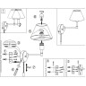 Бра ODEON LIGHT GEMENA 2480/1W
