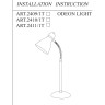 Настольная лампа ODEON LIGHT MANSY 2411/1T