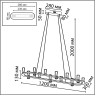 Подвесной светильник ODEON LIGHT DEFANCE 7144/65L