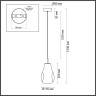 Подвесной светильник ODEON LIGHT PENDANT NAVE 5098/4L