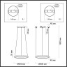 Подвесной светодиодный светильник ODEON LIGHT BRIZZI 3885/35LG