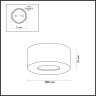 Потолочный светильник ODEON LIGHT HIGHTECH BENE 4283/7CL