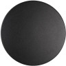 Уличный настенный светодиодный светильник ODEON LIGHT HIGHTECH ECLISSI 3634/9WL