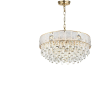 Подвесная люстра ODEON LIGHT FIESTA 5070/12